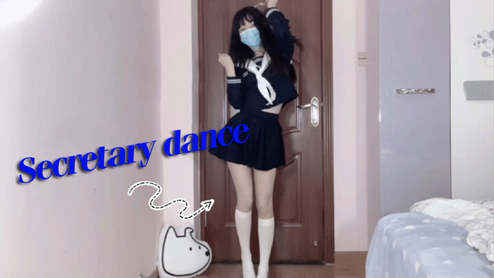 Watch this [Secretary Dance] to Warm up