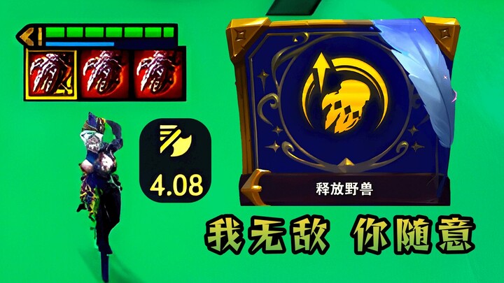 League of Legends: Putuskanlah janji padaku—kalau dapat buff Bloodthirster, wajib mainin Fiora Agres