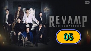 Rrrrr Episode 5 - Eng sub