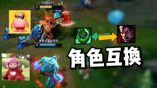 Daddy Man and Paper-Folding