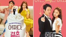 Trade.Your.Love (2019) Sub Indo