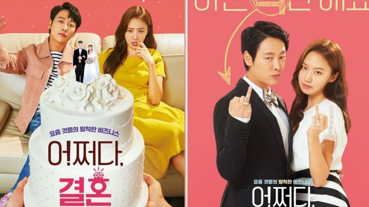 Trade.Your.Love (2019) Sub Indo