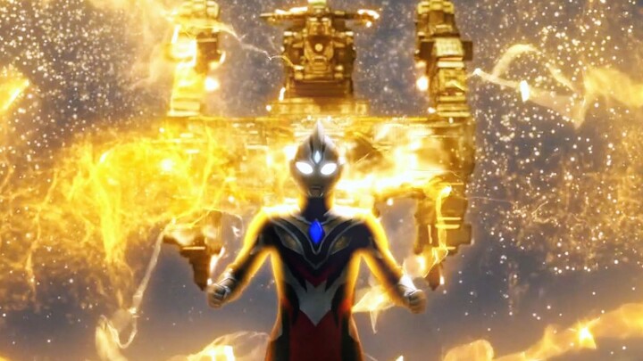 Ultraman Gentriga appears