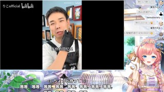【Riko】日本公主看《萌宠区UP主》可爱的...美食