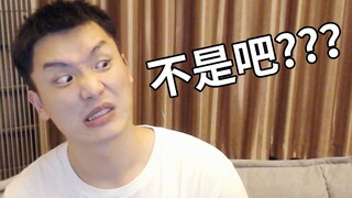 妹子为了阻止男的跳楼当场告白！【阅片无数动漫篇01】
