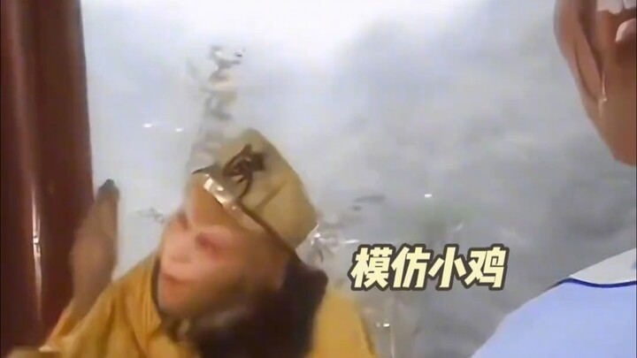 Turns out Monkey Brother has his own little vocal quirks when he talks—no wonder the Bodhi Patriarch