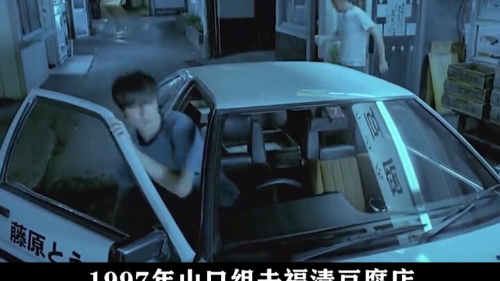一直以为唐人街是华人抱团取暖的地方，没想到外国人手里抢过来的