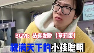 【黄强强】抽象艺术