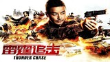 Thunder Chase(2023).Chinese