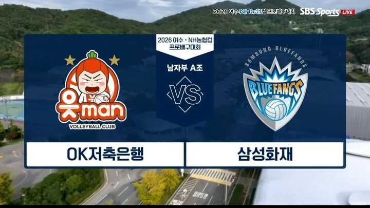 OK MAN vs BLUEFANGS - KOVOCUP M 261022 _7