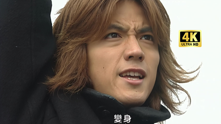 【4K修复版120帧】那些可以变身为假面骑士Faiz的狠人们！