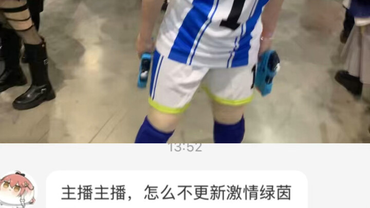 It's hard to imagine someone would urge for more passionate football action... Satisfying you...