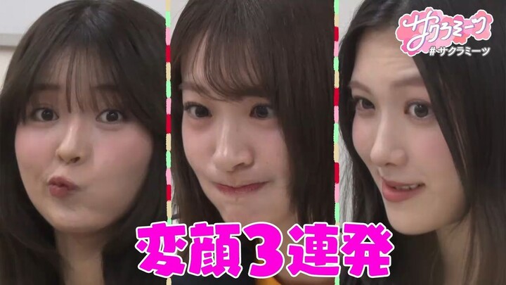 Sakura Meets #156 (Subbed)