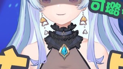 Vào ngày thứ tư của chương trình, thuyền trưởng nói rằng tốt hơn là sử dụng QQ Green Diamond để lên 