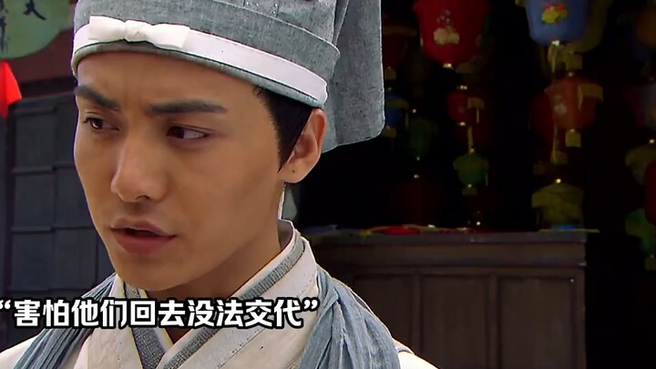 After ten calls, we’ll each accept our fate—until we meet again in the martial world.