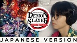 Demon Slayer Season 4 Opening: My First Story X Hyde - Mugen (夢幻) | Cover By Nekofan