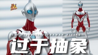 离谱！最新奥特曼居然长这样？这能打过怪兽？【DHB Toys】shf新奥特曼网飞奥特曼崛起可动人偶手办