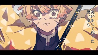 【手书鬼灭】吾辈为high是也【雷兄弟】