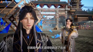 spirit sword Sovereign S4 Episode 545