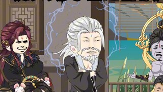 My Disciples Are All Immortals Episode 24