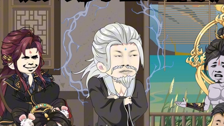 ศิษย์ของฉันล้วนเป็นอมตะ ตอนที่ 24