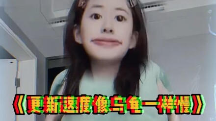 "Leo Wu and Zhao Lusi Officially Join in the Memes [Breaking into Laughter] The Two Playfully Tease 