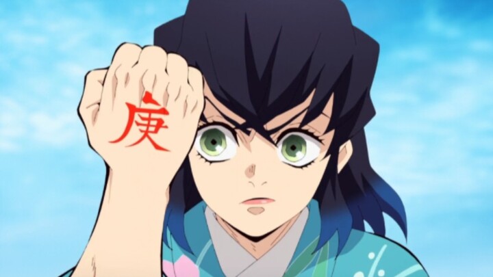 炭治郎不知不觉阶位就提升了