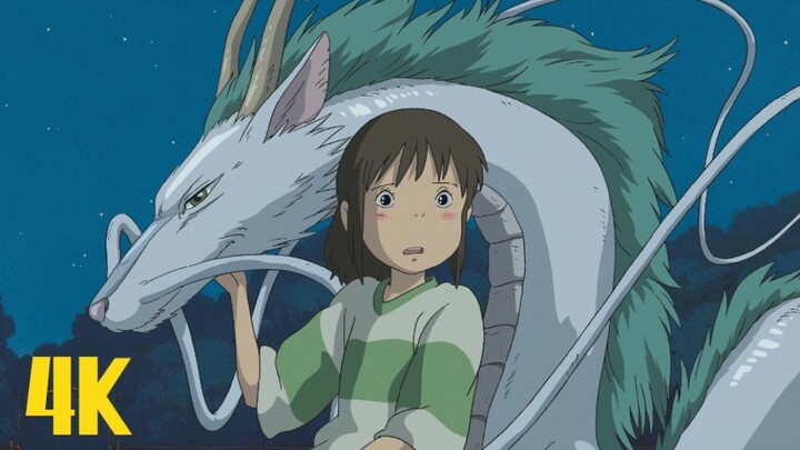 [Warmth Editing] Spirited Away