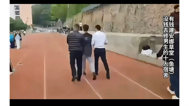 "我走后，他们会为你修食堂，建学校！这不是良心发现，而是有人曾经为了你们呐喊过！"