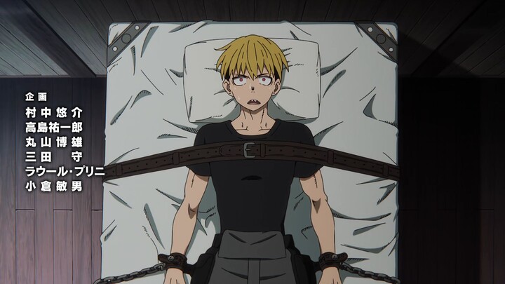 🔰 Fire Force | Episode: 13 | Season: 03 |🎙 Audio ➤ Hindi #Official