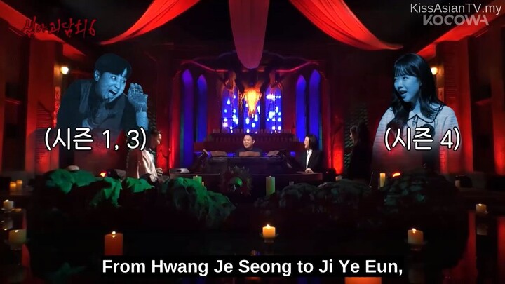 S6EP01 | Eng Sub