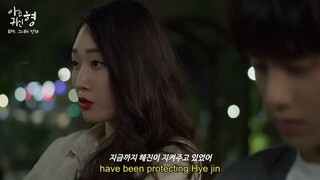 A GHOST I KNOW (2019)EP5