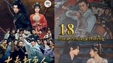 Guardian of The Dafeng 18
