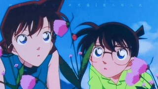 [Ke Lan |. Edogawa Conan x Mao Lilan] Menang melawan Cahaya Bulan Putih itu