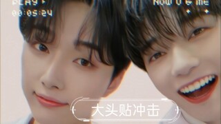 230502 Setelah sekolah | wuli maknae bergerak dengan gaya yang keren