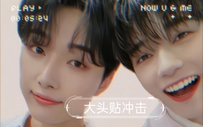 230502 หลังเลิกเรียน | วูลี่มังเน่เดินท่าเก๋ไก๋