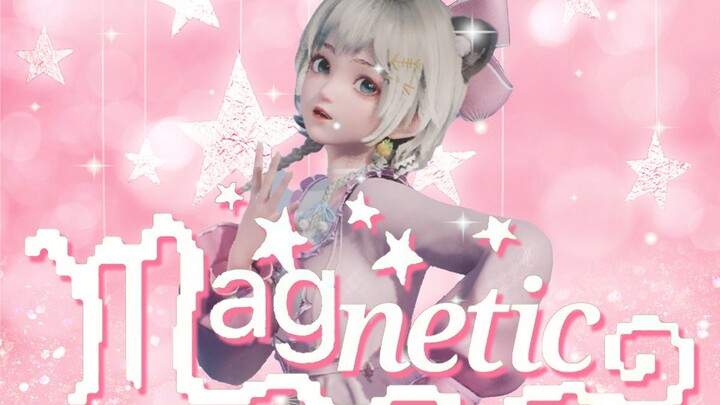 ช้าหน่อยแต่น่ารักแน่นอน! «Magnetic» ที่ช้าที่สุดบนอินเทอร์เน็ต?