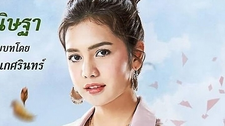 Hoàng tử Kim Loa gặp nạn, được Long Vương cứu sống