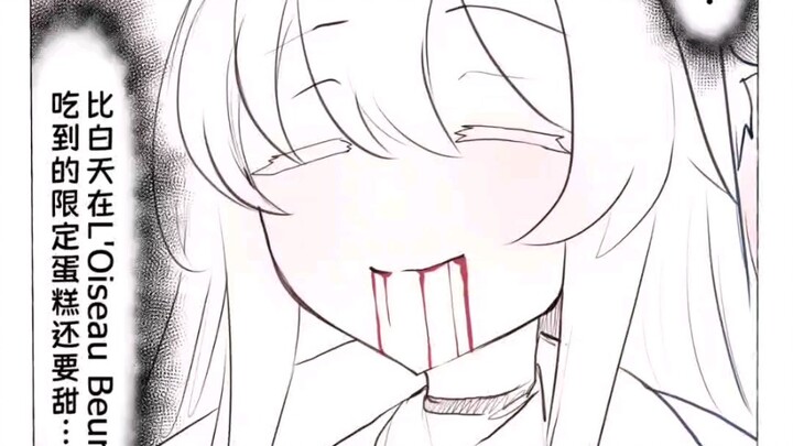 The Daily Life of He Ruozao