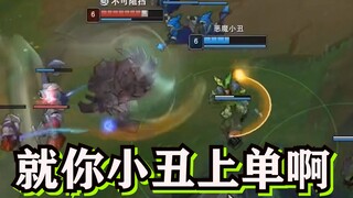 【觅渡】石头人专治各种阳光