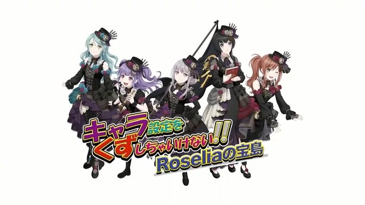 Roselia ASIA TOUR「Neuweltfahrt」Tokyo -Final- キャラくず(Karakuzu) #6 Subtitle Indonesia