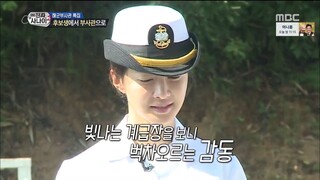 REAL MEN EP 176