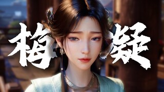 多年后才发现，好久没看见过这么有意境的国漫了！—「凡人修仙传」