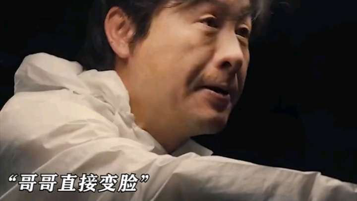 想抓我，没那么容易，