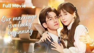 (พากย์ไทย) ลิขิตรักสาวไซส์ S