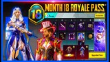 M18 ROYAL PASS COMING TO BGMI ? 1 TO 50 REWARDS AND 2.4 UPDATE FIRST LOOK ( PUBG MOBILE )