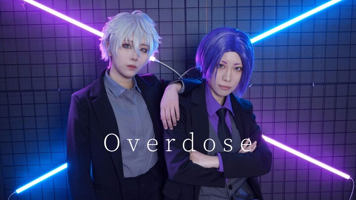 【蓝锁凪玲cos】Overdose【凪诚士郎诞生祭】