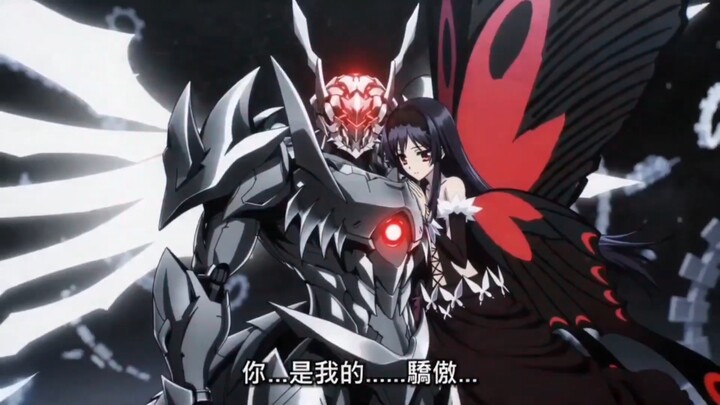 [seedance2.0] Accel World: Hoshikage Ukkyo Remake 2