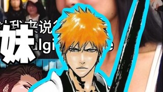 Anime Interview: Choose one of the two anime! It's still the same!