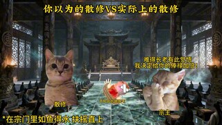 العَنِيْفُ المُنْفَرِدُ كما تتخيله مقابل العَنِيْفُ المُنْفَرِدُ في الواقع